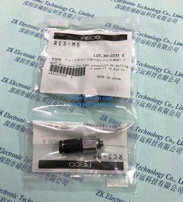 Samsung J6711180B RC3-M5M-STN SM421 head rotary joint HP06-900053